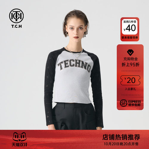 春季TCH时尚长袖轻奢拼接
