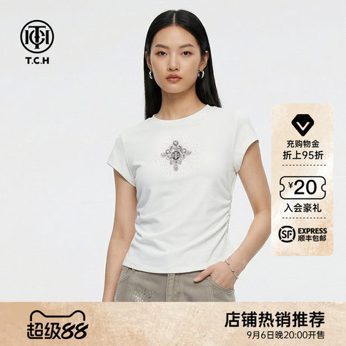 TCH2026春新款修身显瘦设计感短款辣妹正肩短袖T恤女T78A10E1028
