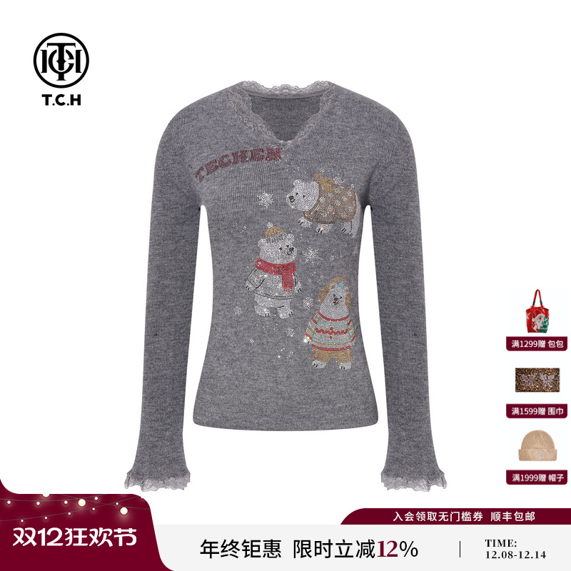 TCH时尚烫钻亲肤修身V领显瘦针织衫上衣2025秋冬新款T75D09E1160