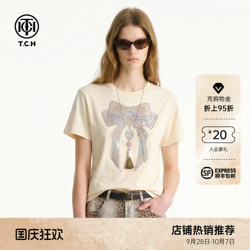 TCH蝴蝶结烫钻米白短袖T恤女夏季