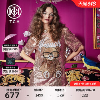 TCH/轻奢潮牌新款重工亮片烫钻时尚休闲个性短袖T恤T66B106169