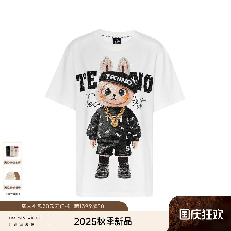 TCH轻奢潮酷烫钻休闲百搭宽松圆领短袖T恤男女同款T75C10E9048