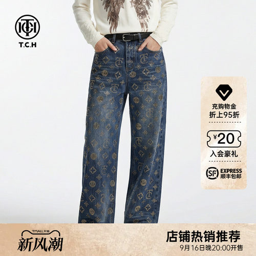 TCH潮牌烫钻老花满印复古蓝做旧直筒显瘦阔腿牛仔裤女T78A20E1207