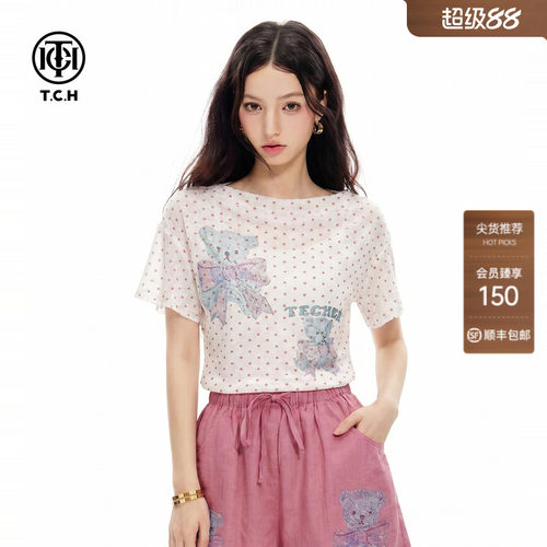TCH波点烫钻小熊一字肩T恤女2026夏季新款蝴蝶结露肩收腰短袖上衣