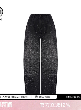 【卓沅同款】TCH满天星烫钻阔腿牛仔裤冬季新款T75D20E1138