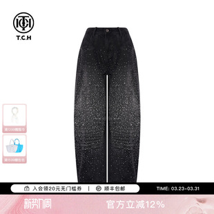 新款 冬季 TCH满天星烫钻阔腿牛仔裤 T75D20E1138 卓沅同款