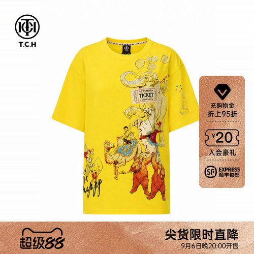 潮牌烫钻卡通黄色圆领短袖T恤女