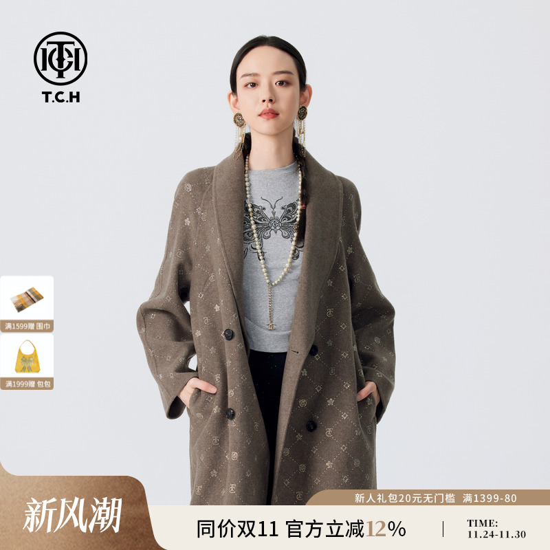TCH潮牌烫钻LOGO简约气质百搭山羊绒长款毛呢大衣女2024秋冬新款