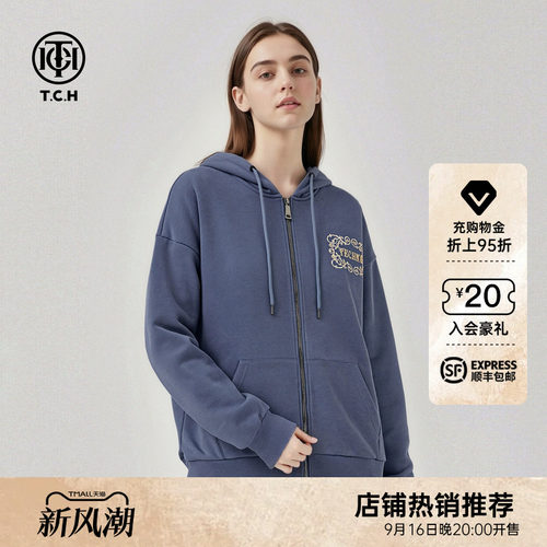 TCH美式烫钻图腾字母时尚连帽拉链卫衣外套男女同款秋T78A176062