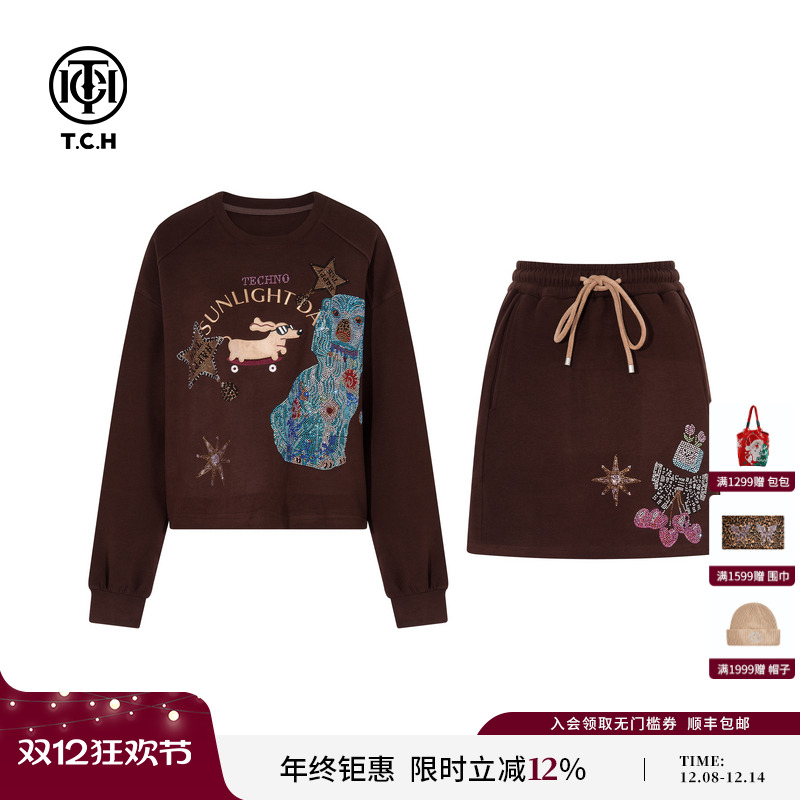 TCH私服烫钻2025秋季新款休闲减龄洋气卫衣短裙套装女T75C07E1046