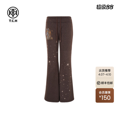 TCH美式烫钻咖色薄绒垂感显瘦休闲微喇裤女2025冬新款T75D20E1142