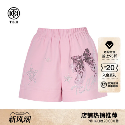 TCH烫钻高腰显瘦百搭宽松时尚气质休闲短裤女夏季T75B21E5146