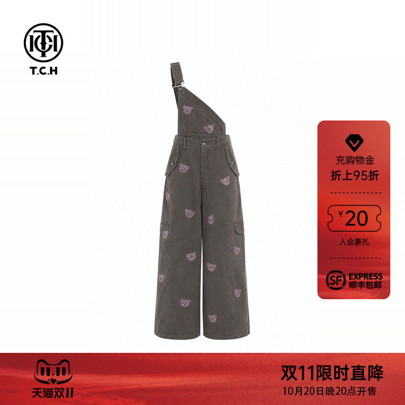 TCH2026秋季小熊烫钻复古做旧阔腿背带裤女甜酷少女风工装休闲裤