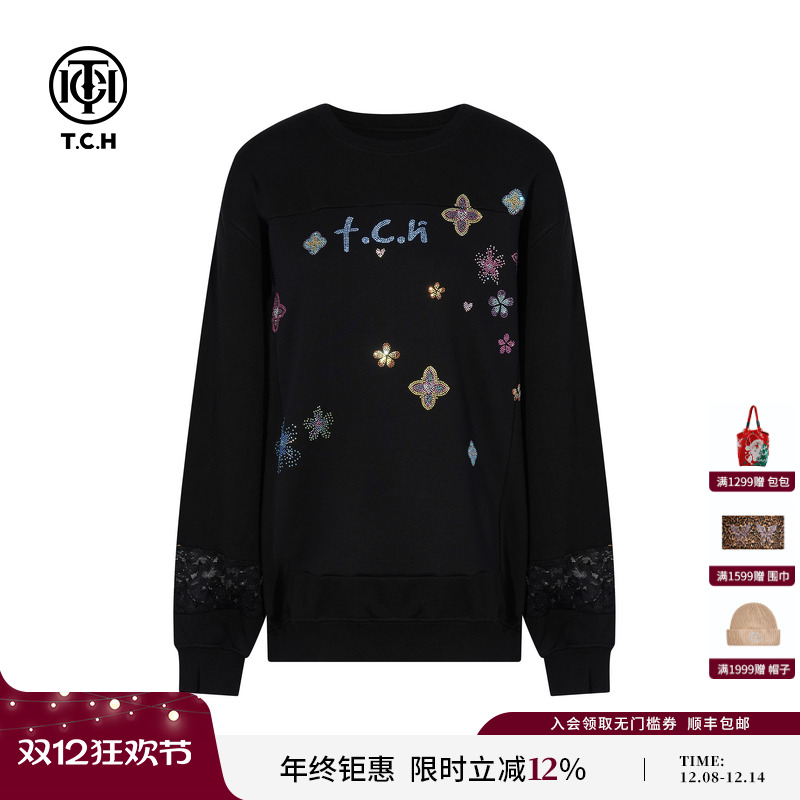 TCH私服烫钻潮牌时尚休闲百搭圆领卫衣女2025秋季新款T75C11B9001