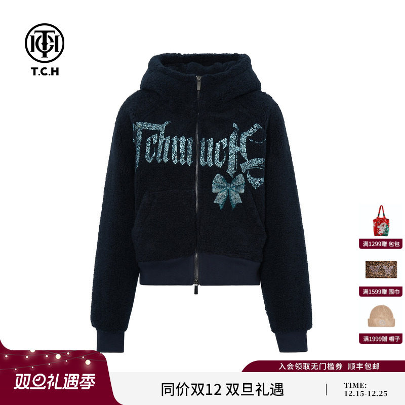 TCH私服烫钻时尚百搭保暖仿羊羔毛连帽外套25秋冬新款T75D27E1012