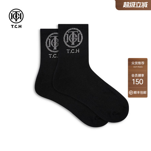 TCH潮牌镶钻logo耐穿袜子舒适透气中筒袜爆款黑色袜子T75D55E1030