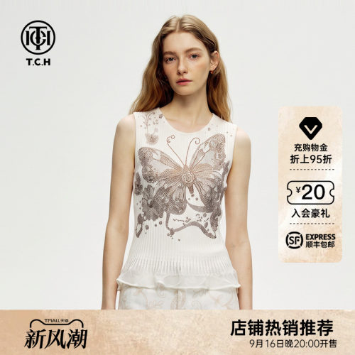 韩系温柔风修身针织背心女