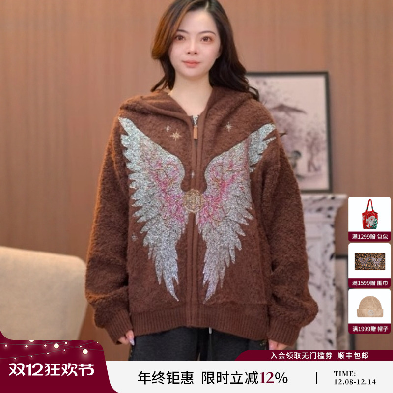 TCH2025冬季新款时尚翅膀烫钻咖色百搭休闲毛毛外套女T75D17E1012