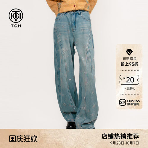 TCH雪花流星烫钻弯刀加绒阔腿显瘦牛仔裤女2026冬季款T75D20E1062