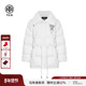 TCH轻奢潮牌冬季 白鸭绒加厚保暖宽松收腰羽绒服外套女T75C19E9005