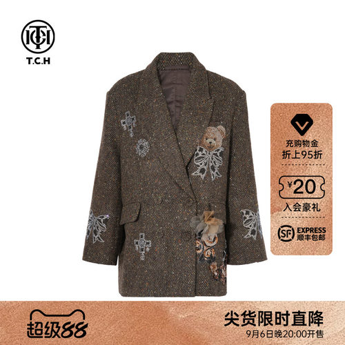 TCH私服烫钻复古时髦绵羊毛潮流西装外套女26早秋新款T75C27E5009