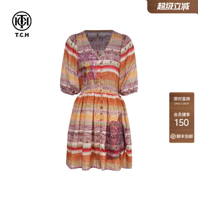 TCH烫钻海边度假风打揽收腰显瘦V领印花连衣裙女T75B30E1143