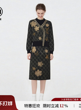 TCH复古格纹烫钻花朵气质针织衫女高腰显瘦半身裙套装T78A07E1105