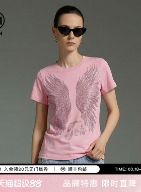 TCH【100%棉】修身短款烫钻翅膀粉色短袖T恤女26春夏T78A10E1016