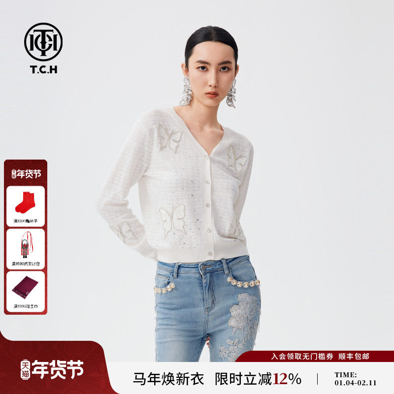 TCH秋冬新款蝴蝶烫钻显瘦针织开衫女休闲减龄V领白色毛衣外套,女装/女士精品,毛针织衫,淘宝优惠券,粉丝福利购,淘宝优惠卷