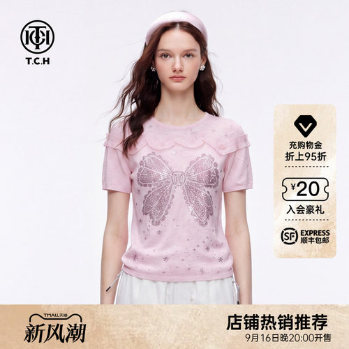 TCH甜妹风蝴蝶结烫钻针织短袖