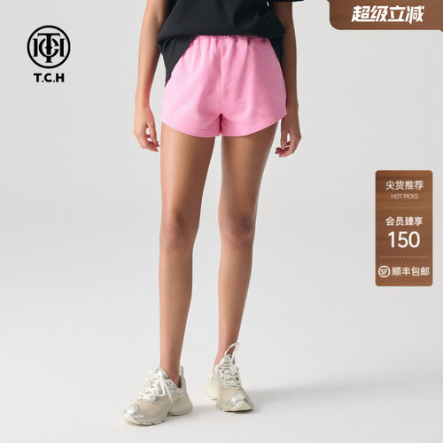 TCH烫钻经典LOGO短裤女宽松显瘦潮流百搭2026夏季新款T72B216019