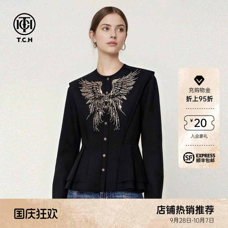 TCH烫钻天使之翼黑色气质收腰修身显瘦长袖衬衫上衣女T78A13E1017