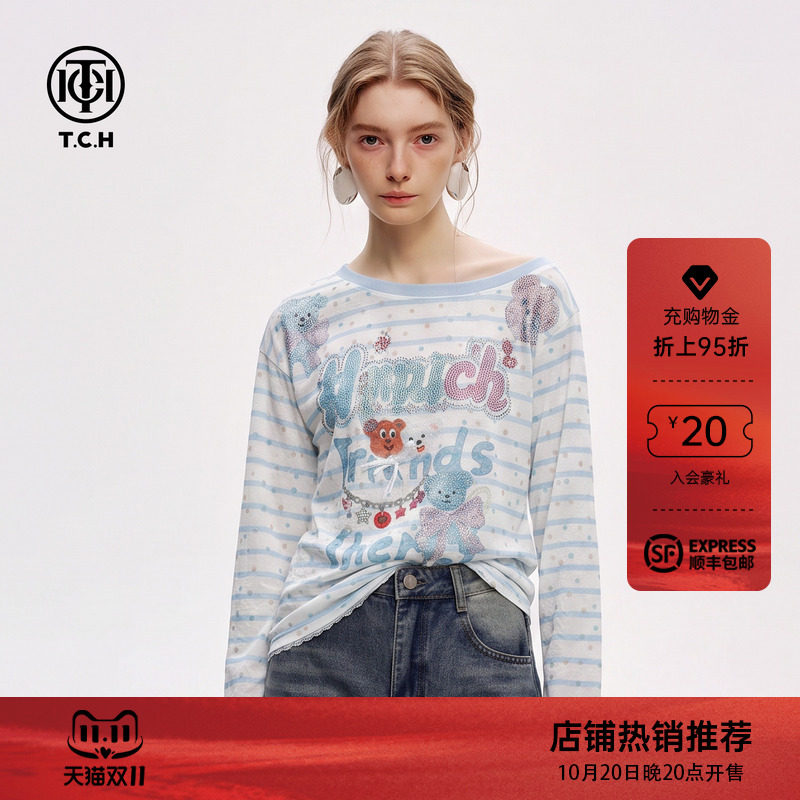 TCH蓝白条纹薄款长袖T恤女2026秋季新款烫钻甜辣露肩慵懒宽松上衣