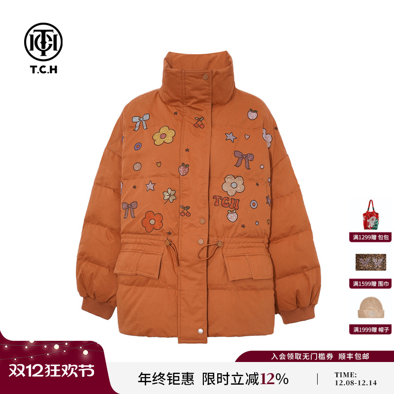 TCH私服2025冬季新款时尚烫钻保暖立领羽绒服外套女潮T75D19E5002