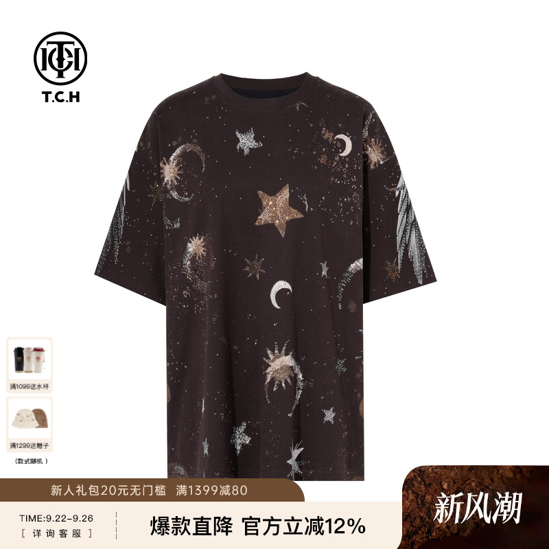 TCH轻奢烫钻时尚休闲宽松圆领潮酷短袖T恤夏男女同款T75B10E9017