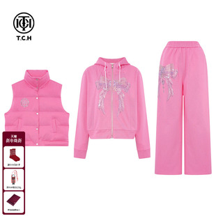女T75D07E1059 子套装 TCH2025秋冬时尚 烫钻粉色连帽外套立领马甲裤