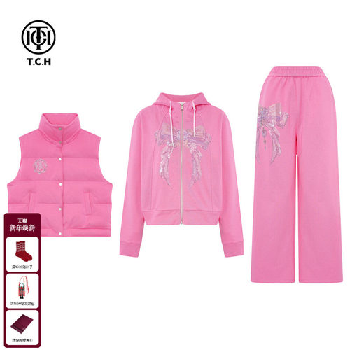 TCH2025秋冬时尚烫钻粉色连帽外套立领马甲裤子套装女T75D07E1059