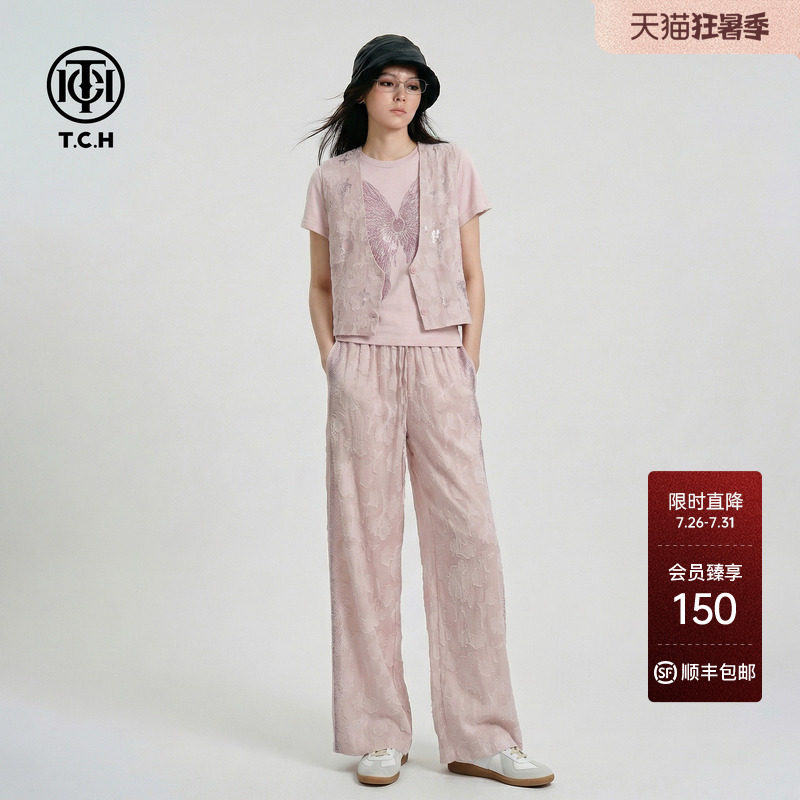 TCH设计感小众烫钻套装女甜酷风烫粉色马甲短袖T恤阔腿裤三件套