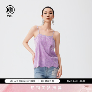 轻质上衣女T72C146010 TCH轻奢烫钻紫色吊带背心夏季