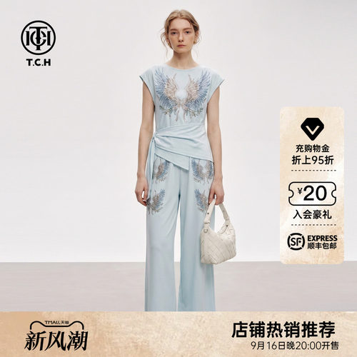 夏日清新烫钻翅膀蓝色套装女