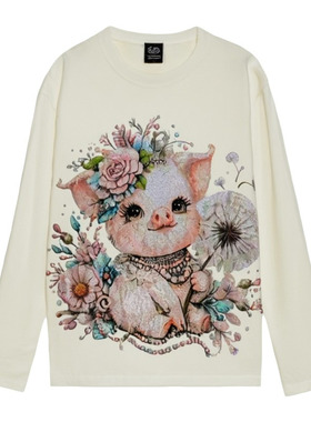 TCH甜系少女风烫钻萌猪宽松白色长袖T恤女2026春夏新款T78B086002