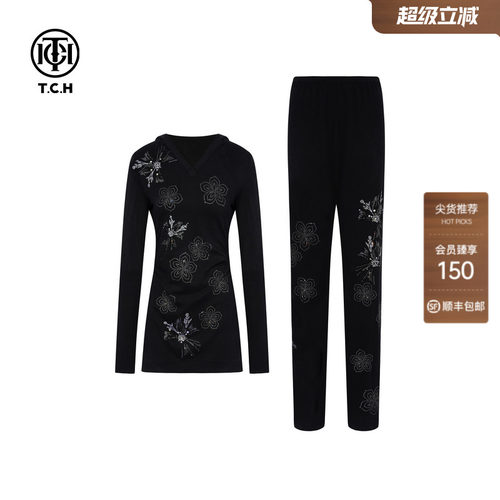 TCH烫钻设计感长袖T恤休闲裤时尚套装2026春季新款T75C07E1019