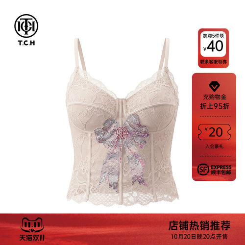 TCH烫钻蝴蝶结蕾丝美背吊带