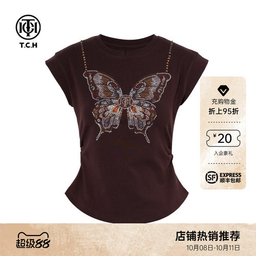 TCH轻奢时尚设计感蝴蝶烫钻咖色飞飞袖圆领显瘦T恤女T78B10E1122