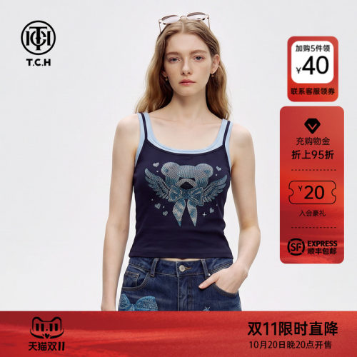 烫钻小熊假两件修身吊带背心女