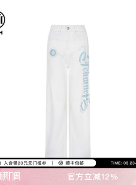 TCH字母烫钻2025春季新款高腰显瘦直筒白色牛仔裤T75C20E5156