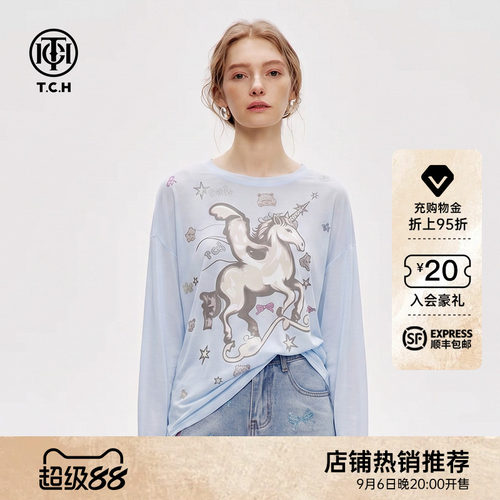 TCH烫钻宽松休闲轻薄长袖T恤女