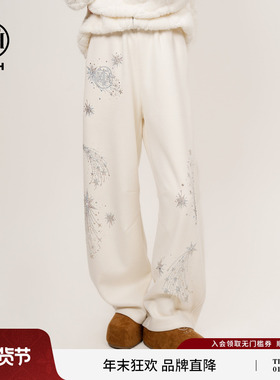 TCH米糯柔感轻盈流星烫钻加厚休闲弹力松紧腰阔腿裤女T75D20E1070