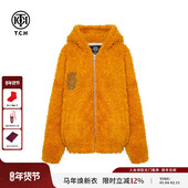 TCH轻奢潮牌黄色连帽休闲宽松毛毛外套女2025冬季 新款 T75D27E9005