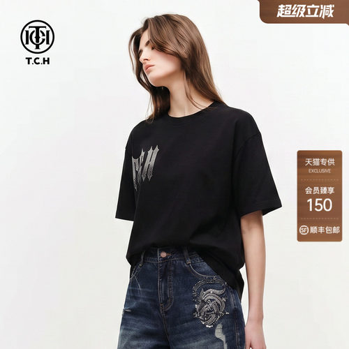 TCH夏季黑色字母烫钻宽松短袖T恤